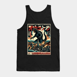 Japanese Kaiju Tank Top